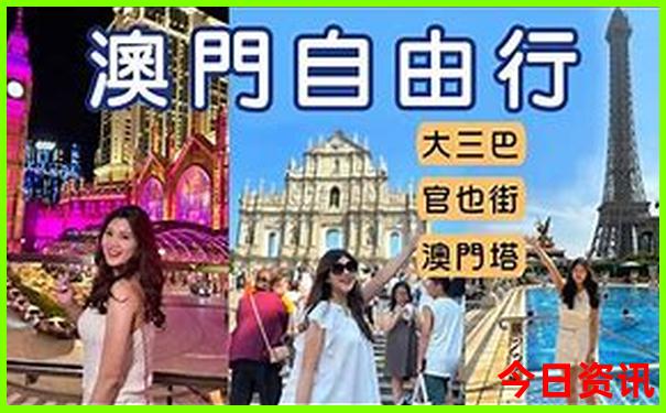 六月份适合去哪旅游